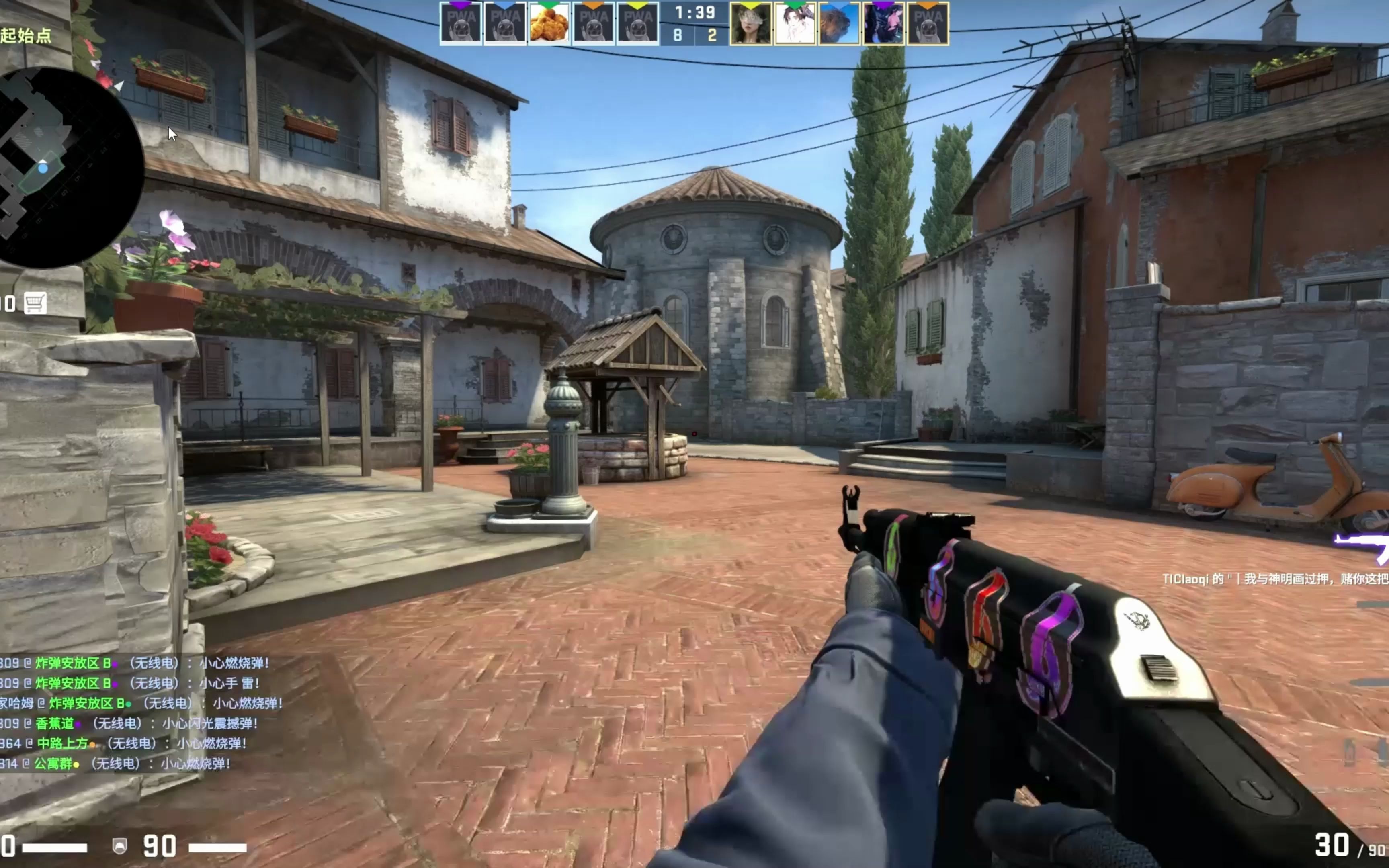 好久不见！Karsa分享与Uzi合照：偶遇Uzi