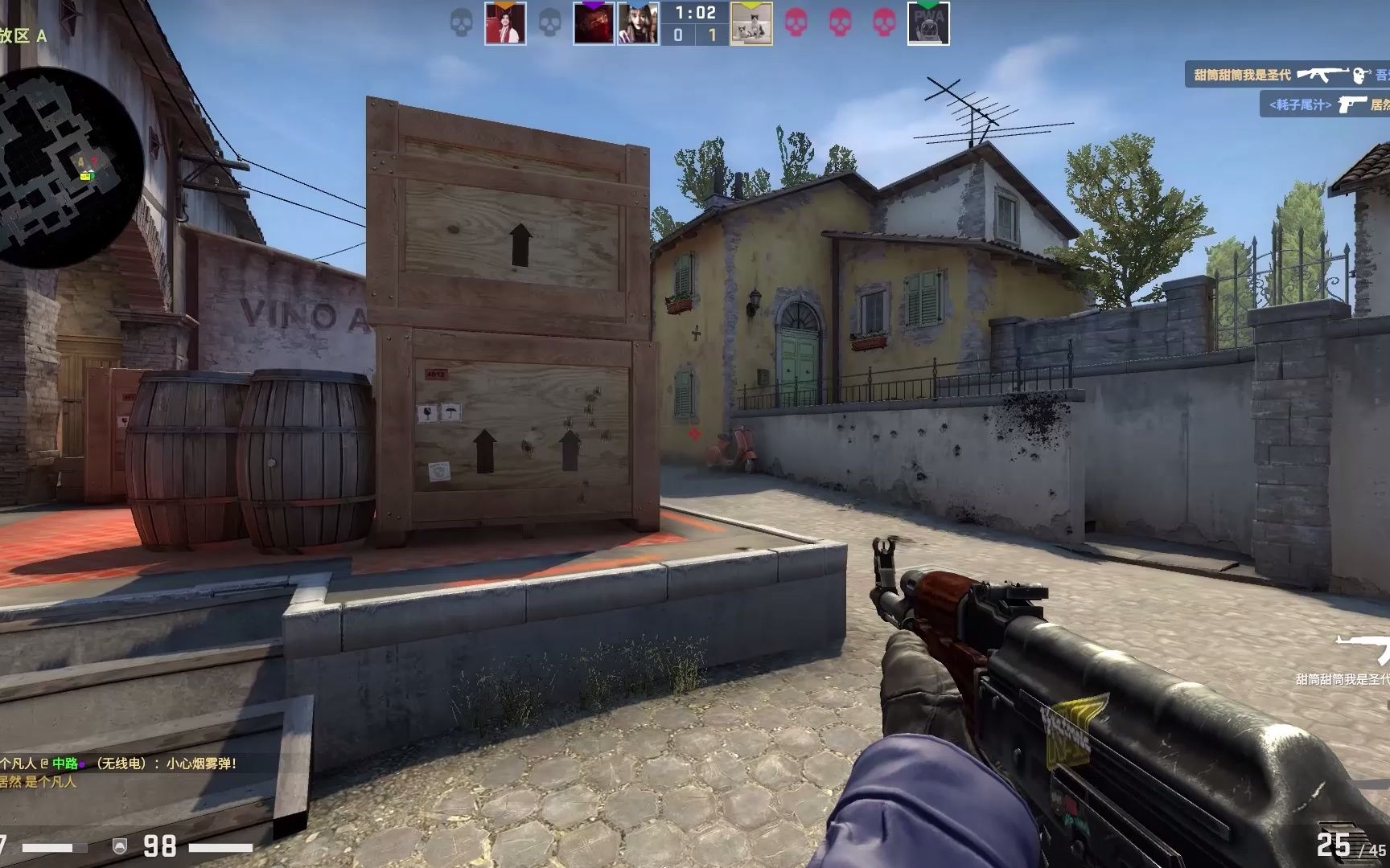 IMP ：每个人的立场不同 我谁都不站 我是来打比赛的 不是吵架的