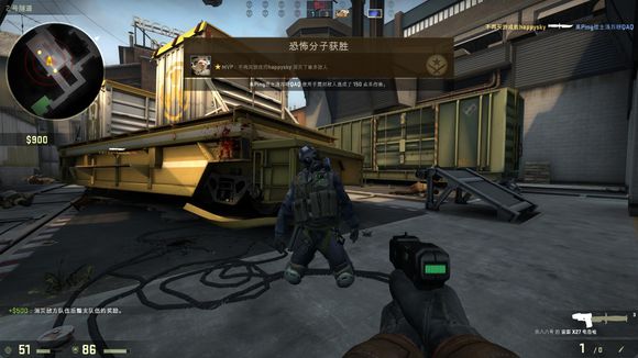 Spirit -G2对位数据： Donk 4-13 NiKo