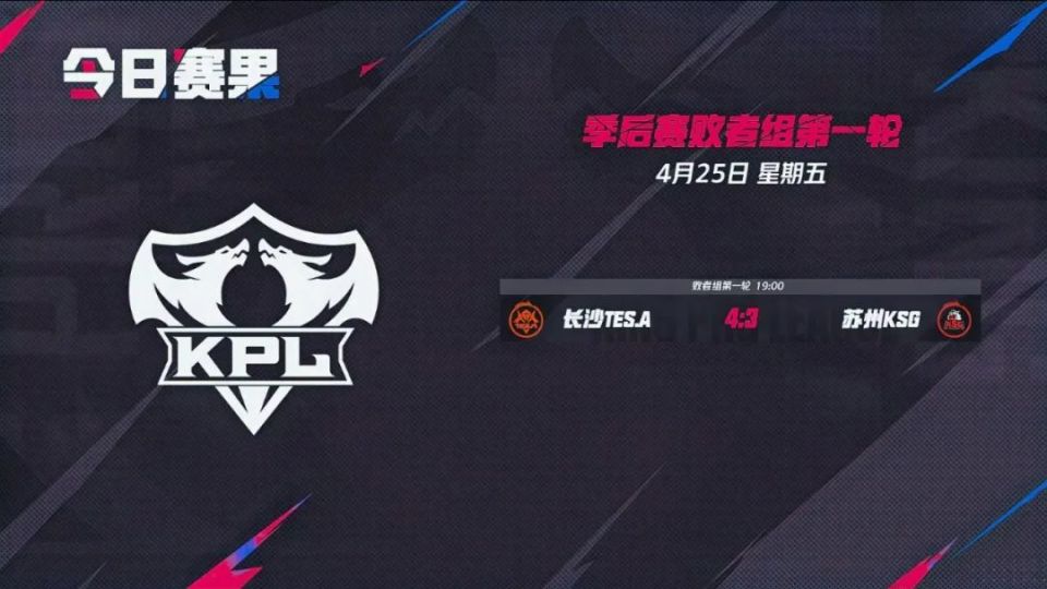 匿名来源向理查德·刘易斯透露了关于 Astralis 的更多细节；