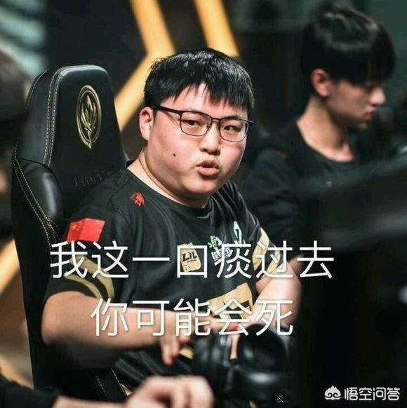 EPL S20 小组赛：艰难取胜 COL 2-1击败Astralis