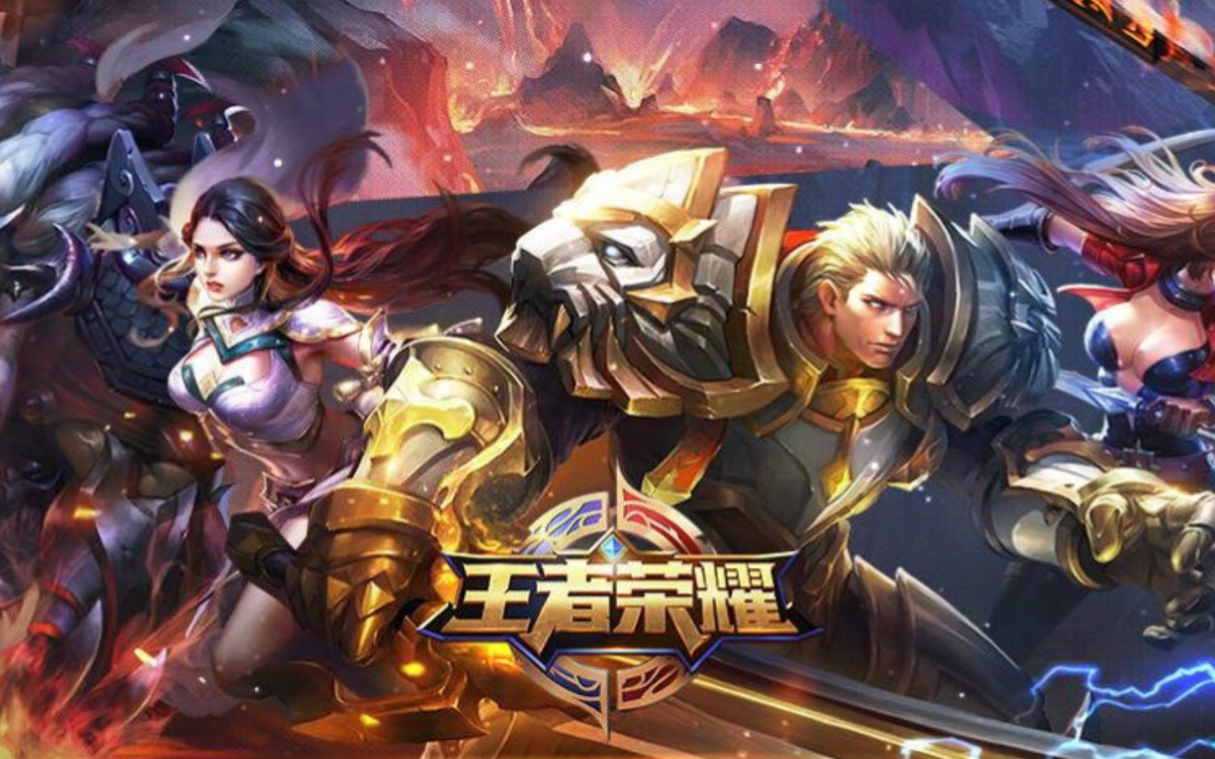 LPL资深分析师尹天复盘RNG 3：1 TES