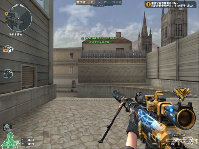 BOOM Esports 确保季后赛，TALON 击败 NS - VCT 2025： 太平洋阶段 1