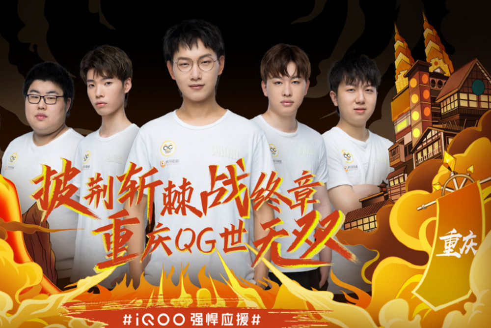 The MongolZ 将作为替补参加 2025 年 StarLadder 布达佩斯 Major，与 controlez 一起